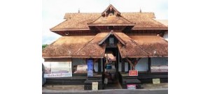 ஏற்றுமானூர்